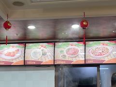 -向阳羊汤(大同总店)