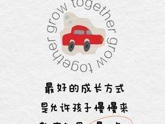 -昂立青少儿成长中心(普陀中潭校区)