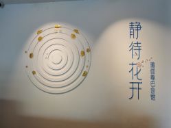 -静待花开瑜伽尊巴会馆