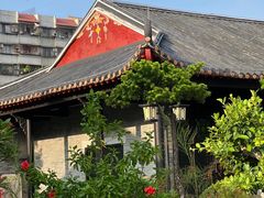-梁园