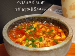 -太二酸菜鱼(厦门宝龙一城店)