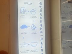 -都牧府·手作酸奶(红山荟店)