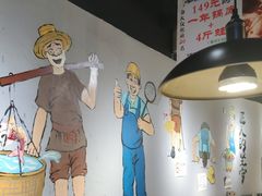 -蛙蛙鸡冷锅鱼(驷马桥店)