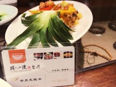 -路小缦·珍馐美馔(市心北路店)