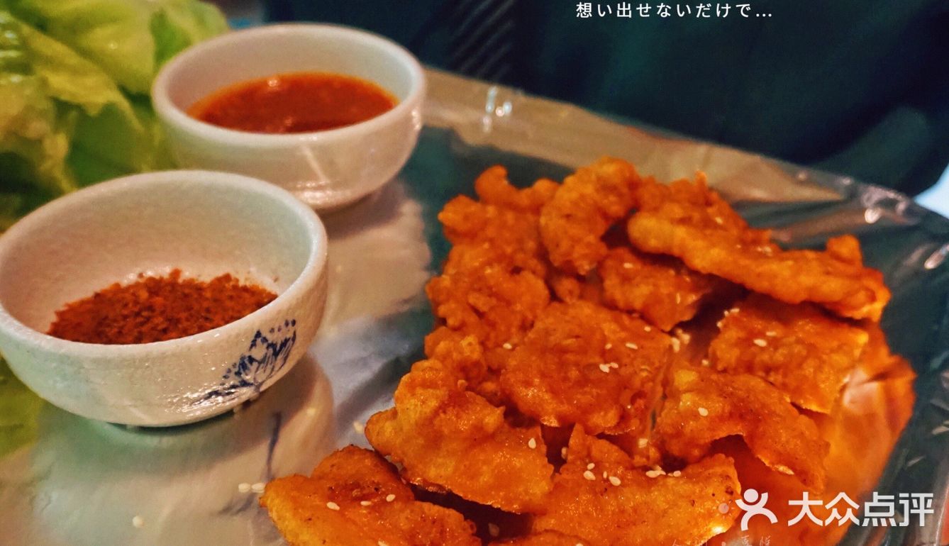 四眼井上🉐️玻璃房子🏠值得吹爆❗️