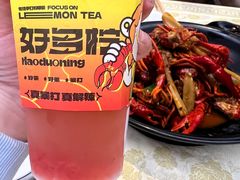 -聚味瞿记·龙虾堂(坡子街店)