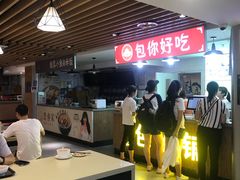 -西苑美食城(龙湖星悦荟店)