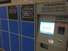 -天河客运站(地铁站)