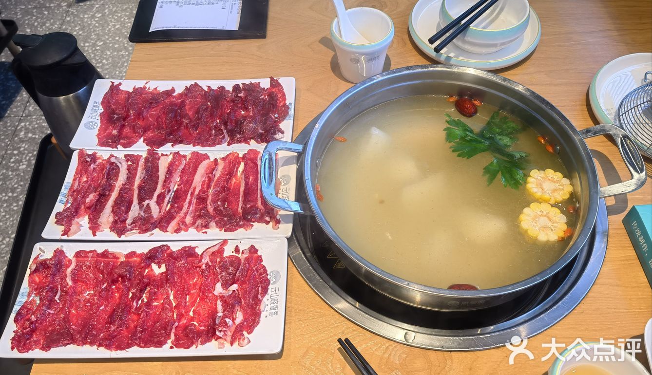 立秋后的第一顿火锅