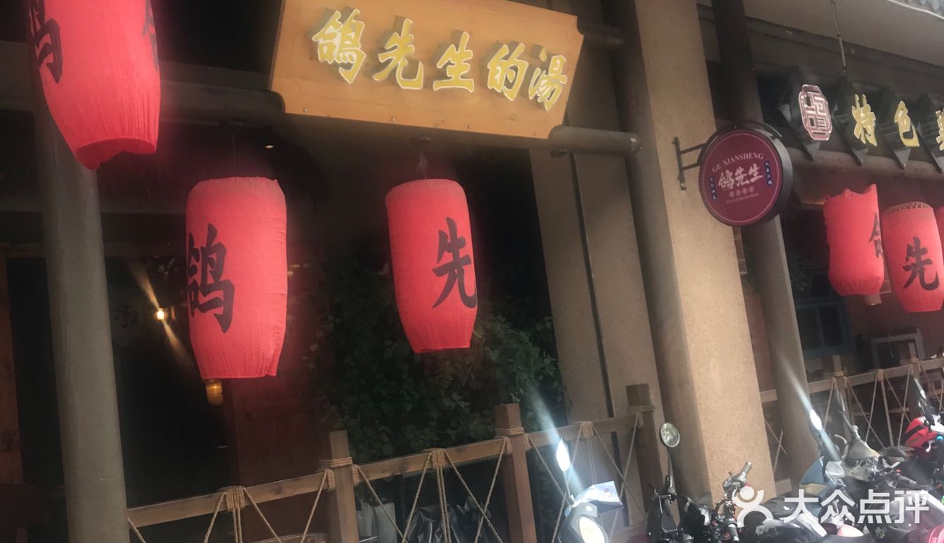 孩子最爱的鸽子汤，营养健康好味道