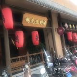 孩子最爱的鸽子汤，营养健康好味道