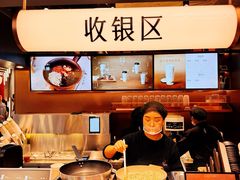 -茶米有言(城市市集龙之梦店)