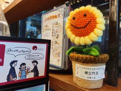 -茶颜悦色(岳麓山顶店)