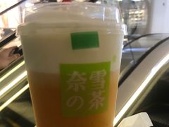 霸气芝士芒果-奈雪的茶(新天地广场PRO店)