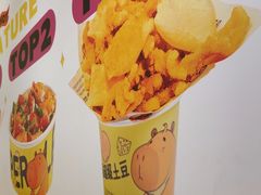 -乐乐姐超级土豆(荟聚店)