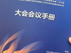 -同济大学(嘉定校区)