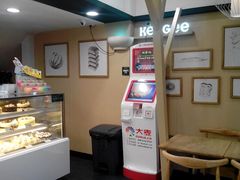 -仟吉KenGee(国贸360店)