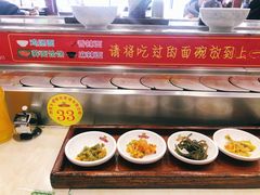 -乡党臊子面(丰庆公园店)