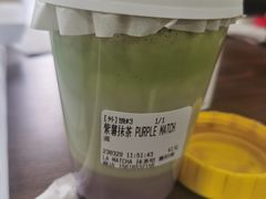 -LA MATCHA抹茶吧(进贤路店)
