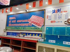 -楼外楼大刀肉传统火锅(西安大路店)