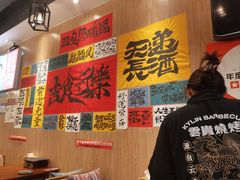 -麒麟风烤牛肉·云南烧烤小排档(丹凤街店)