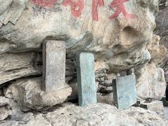 -武当山风景区