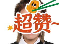 -中国照相馆(清河万象汇店)