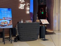 -桂小厨广西菜(万象城店)