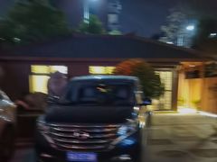 -香山湖渔家大院