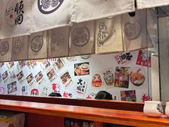 -天妇罗内顺田(罗湖店)