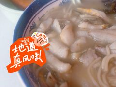 -明呈黄鱼面馆(斜土路店)