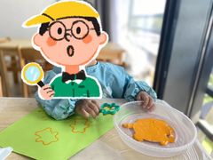 -IBOBI早教·托班·国际家庭互动成长中心(欢乐海岸中心)