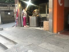 门面-肖为民麻糕(双桂坊店)