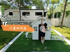 -TIPPI营地 房车主题·露营烧烤团建轰趴(天安假日店)