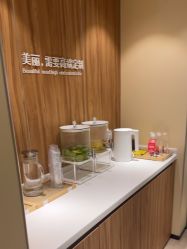 -Yestar宁波艺星整形医院