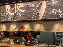 -塘桥老哥·常州鱼鲜土菜(勤业路店)