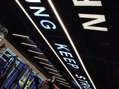 -NRG健身私教CLUB(静安体育中心店)