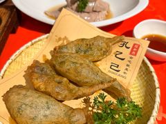 -孔乙己酒家(虹桥路店)