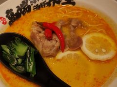 -和府捞面(欧亚卖场店)