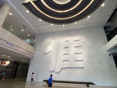 -中国客家博物馆