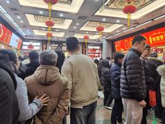 -张一元(总店)