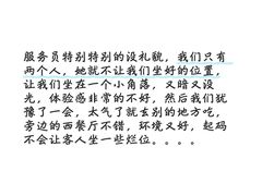 -满得意茶餐厅·顺德家常菜·港式经典(大良店)