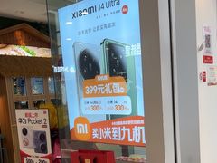 -昆百大泰业城