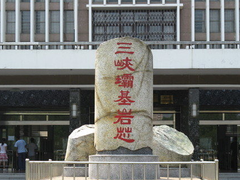 -中国地质大学图书馆