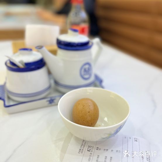 京麦穗兰州纯汤牛肉面