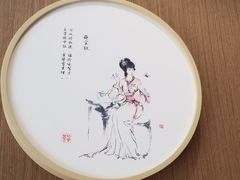 -拾叁茶(罗汉巷店)