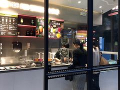 -OT另茶(上海幸福里店)