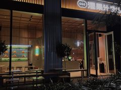 门面-混果汁(前海嘉里中心店)
