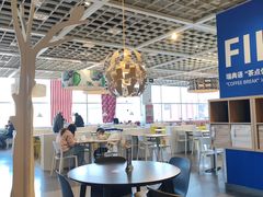 -宜家·瑞典风味餐厅(无锡店)