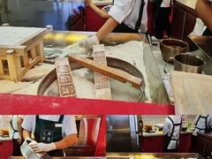 -阮大兴糕团(日月光中心店)